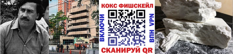 магазин продажи   Касли  Кокаин 98% 