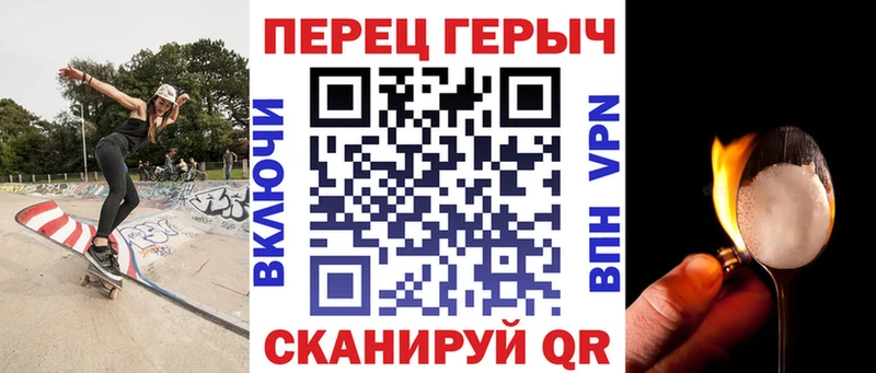 Героин VHQ дарнет шоп ссылка на мегу ссылка Касли