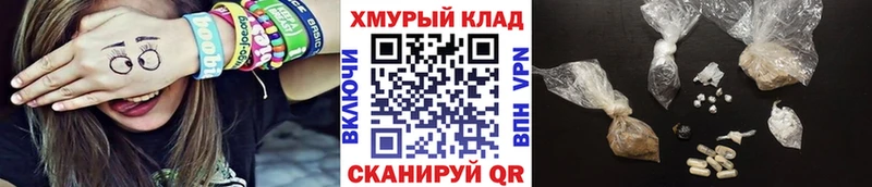 Героин Афган Касли