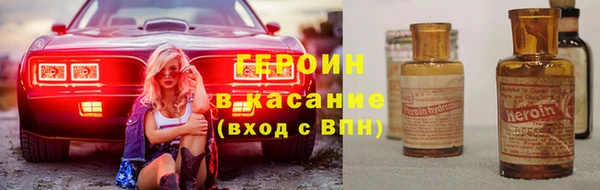 альфа пвп Кадников