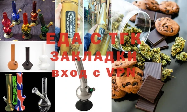 гидропоника Абдулино