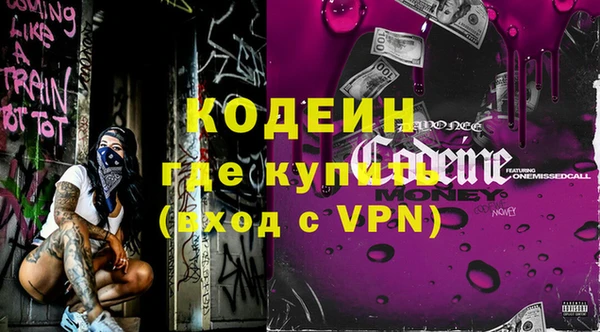 2c-b Карталы