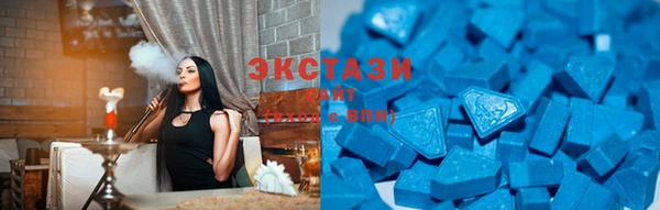 COCAINE Струнино