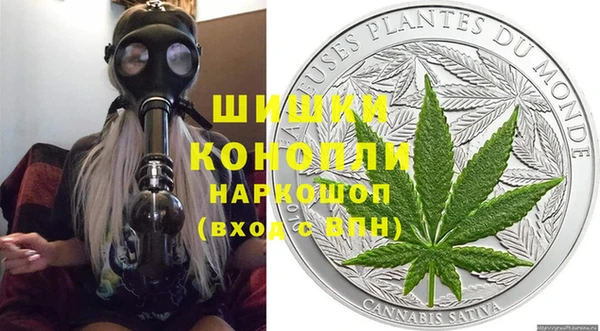 прущие крисы Строитель