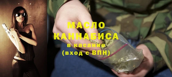 таблы Абаза