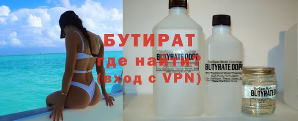 дмт Ишимбай