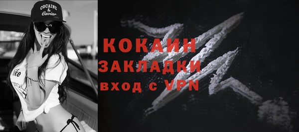 прущие крисы Строитель