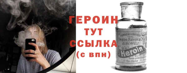 прущие крисы Строитель