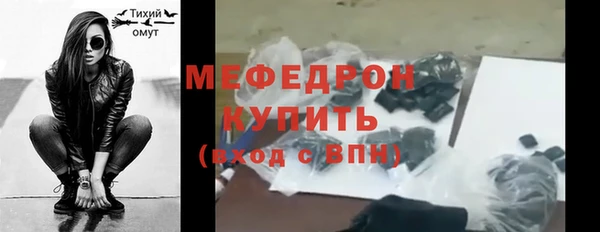 прущие крисы Строитель