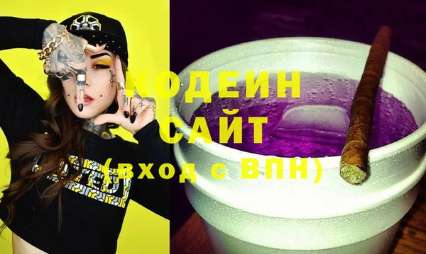 прущие крисы Строитель