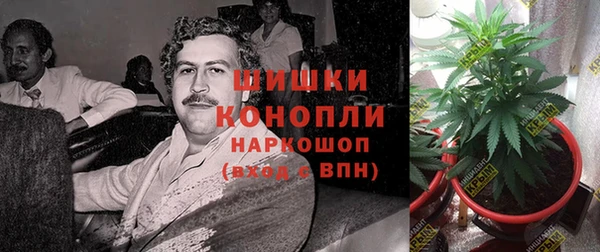 COCAINE Струнино