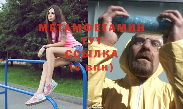 твердый Касимов