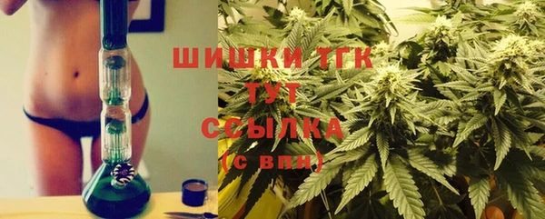 таблы Абаза