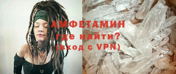 прущие крисы Строитель