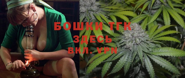 гидропоника Абдулино