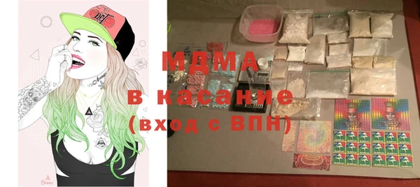 гидропоника Абдулино