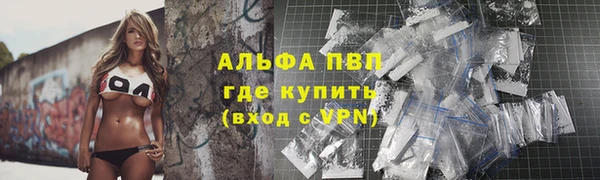 прущие крисы Строитель