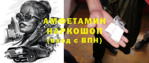 круглые Ступино